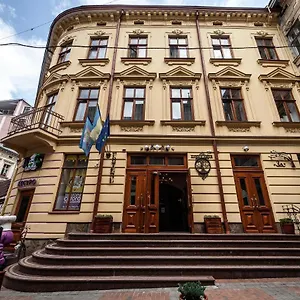 Hotel Kryva Lypa Lwów